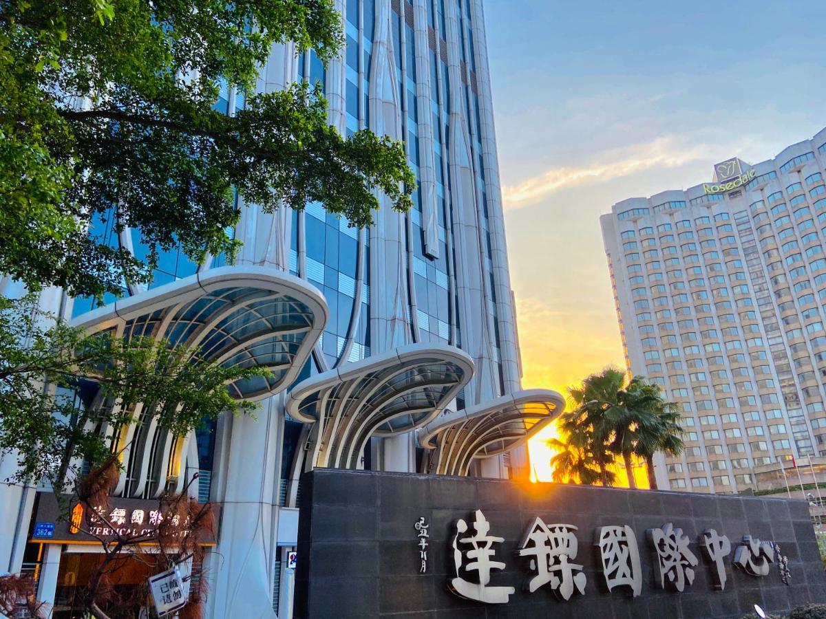 Guangzhou City Inn Hotel Apartment Changgang Zewnętrze zdjęcie